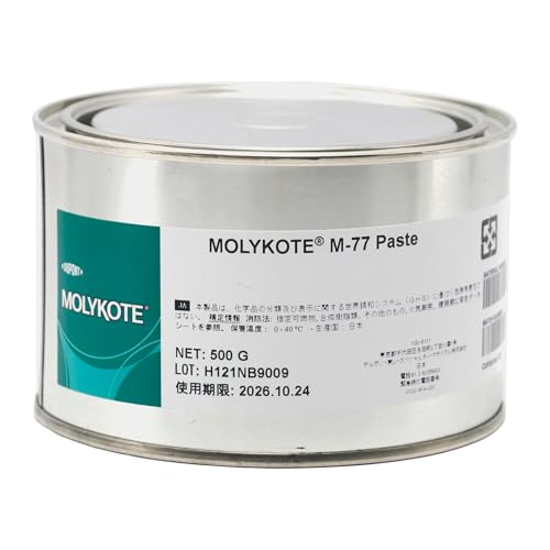 Dow Corning Molykote M-77 Paste Grease 946 grams