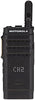 SL300 VHF Radio 99 Channel With Display AAH88JCP9JA2AN