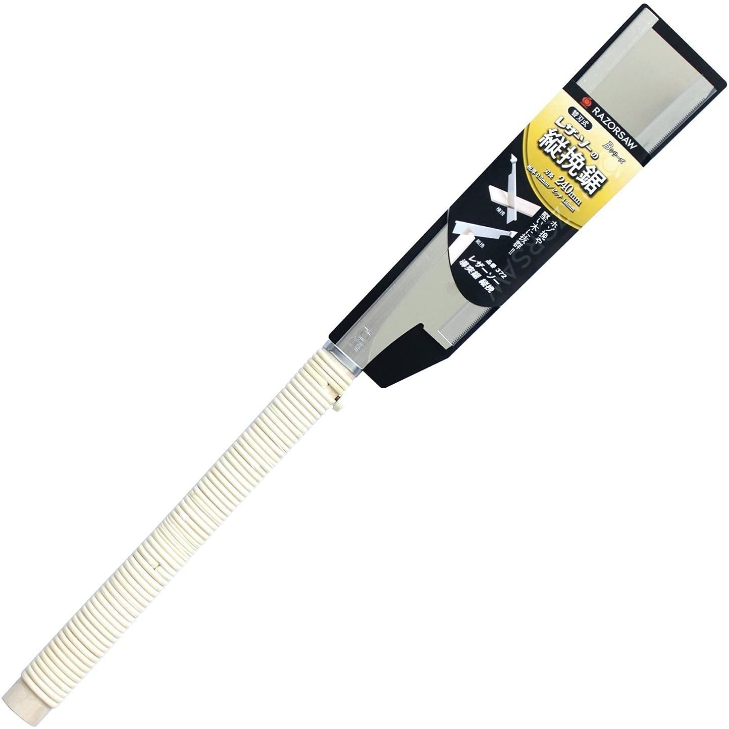 Gyokucho Sangyo 372 Leather Saw, Penetrating Saw, Vertical Grinding