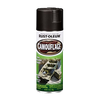Rust-Oleum® Specialty Camouflage Spray Paint provides a non-reflective, ultra-flat finish for maximum hiding. Apply it to metal, wood, plaster or masonry to create scenic, one-of-a-kind camouflage designs. This spray paint offers long-lasting durability w